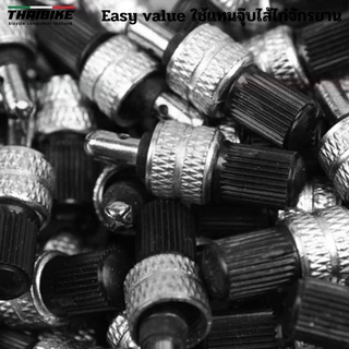 THAIBIKE Easy valve ใช้แทนจุ๊บไส้ไก่จักรยาน อะไหล่จุ๊บลมไส้ไก่