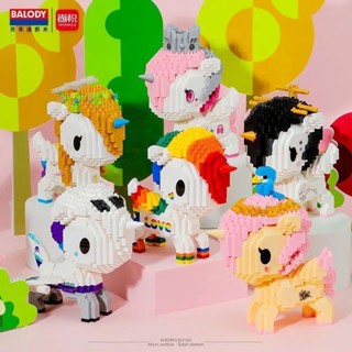 Balody BALODY บล็อกตัวต่อ ยูนิคอร์น Tokidoki Co-Branded ขนาดเล็ก