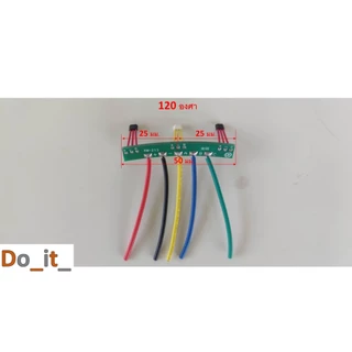 Hall sensor AH41, 42, AH41 ฮอร์เซ็นเชอร์ซ่อมมอเตอร์รถ 2 ล้อ AH41 42 AH41 120 องศา