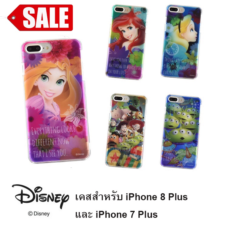 เคส Gourmandise Disney&Pixar - iPhone 8 Plus / 7 Plus (Hard Case)