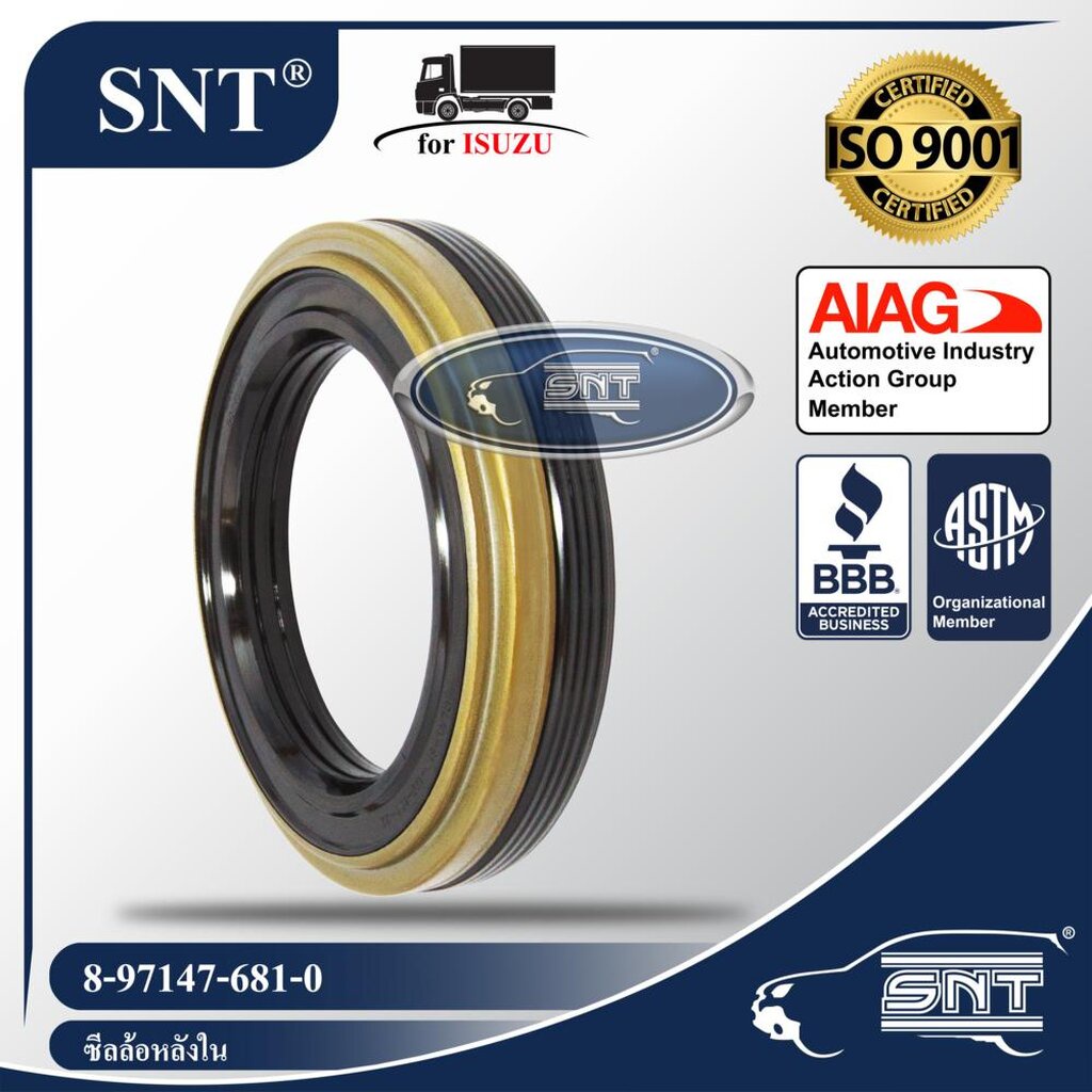 SNT ซีลล้อหลังใน, Oil Seal - ISUZU ( อีซูซุ ) รุ่น NQR140, NQR175 P/N 8-97147-681-0, 8-97147681-0