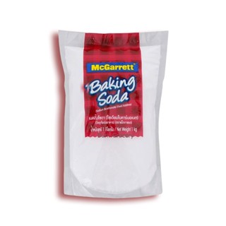 แม็กกาแรต เบคกิ้งโซดา McGarrett Baking Soda 1 กก.