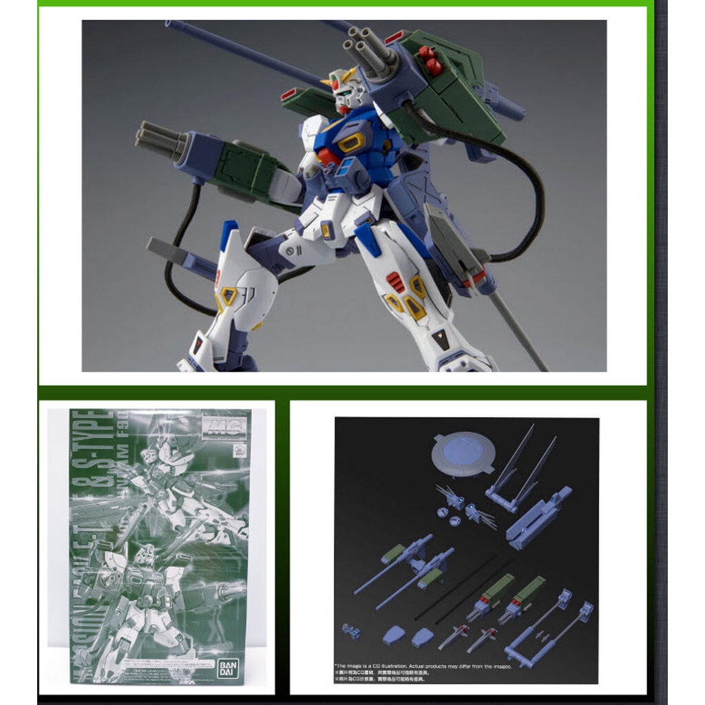 (เหลือ1ชิ้น) 4573102580825 (p-bandai) mission pack E-type & S-type for mg F90 ** เฉพาะพาสไม่รวมหุ่น*