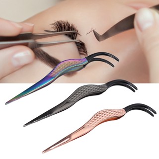 Eyelash Extension Tweezer แหนบสเตนเลส แบบมืออาชีพ สําหรับต่อขนตา จํานวน 3 ชิ้น