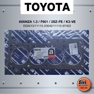 (ประกัน 1 เดือน) ประเก็นฝาสูบ TOYOTA AVANZA 1.3 เครื่อง F601 / 2SZ-FE / K3-VE โตโยต้า อแวนซ่า EG0013 / 11115-23042 / ...