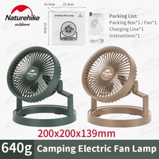 Outdooor Lighting Fan พัดลมแคมป์ปิ้ง+โคมไฟในตัว+USBชาร์จแบตมือถือได้ พัดลม Naturehike