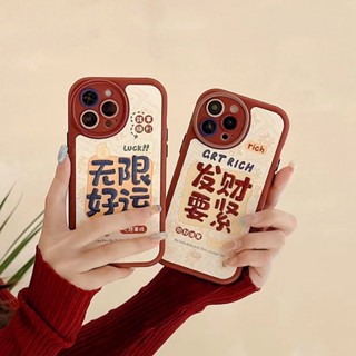 ✨ส่งเชือกเส้นเล็ก✨เคสไอโฟน 14 Pro Max 13 12 11 เคส for iPhone 14พลัส ปักเชลล์ น่ารัก พกง่ายๆ การป้องกันการตก Case