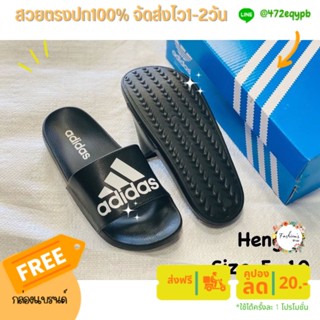 รองเท้าแตะadidasมาแล้วคะ