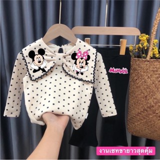 🛍พร้อมส่ง🛍 ป้าย 𝐻&amp;𝑀  𝑁𝑒𝑤 เซตเด็กผู้หญิง 𝑀𝑖𝑛𝑛𝑖𝑒 ลายจุด และของแถมสุ่มให้อีกด้วย🥰