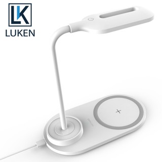 Luken 2 In 1 โคมไฟตั้งโต๊ะ LED ไร้สาย หรี่แสงได้ ชาร์จ USB สําหรับ IP 11 12 Pro Xiaomi Huawei Samsung