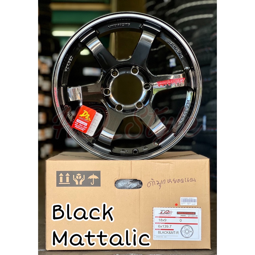 ล้อแม็กซ์ TE37 ก้านยก ขอบ18 งาน D2 สวยสปอร์ต์ ทนทาน แกร่ง เทห์ แกร่ง ราคาต่อ 4 วง ใช้โค้ดลดอีก 1000 - รูปที่ 2