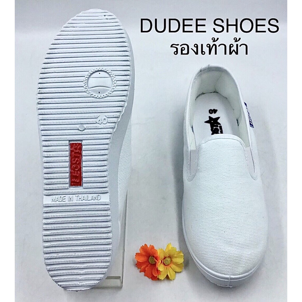 รองเท้าผ้าใบสไตล์กังฟู LEO GROUP (รุ่น 109) (SIZE 35-43)