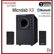 Microlab X3 Speaker 2.1 Ch. (98 Watt) ลำโพงคอมพิวเตอร์ พร้อมซับวูฟเฟอร์ (ริมแดง) พร้อมขาแขวนผนัง