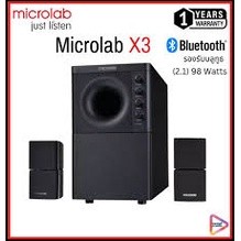 ลำโพง MICROLAB รุ่น X3 ระบบ 2.1  CH. Bluetooth ลำโพงซับวูฟเฟอร์ พร้อมขาแขวนและ RCA to AUX Cable (กลุ่ม4)ประกันศูนย์ไทย 1