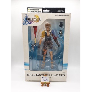 Final Fantasy X Play arts : Tidus