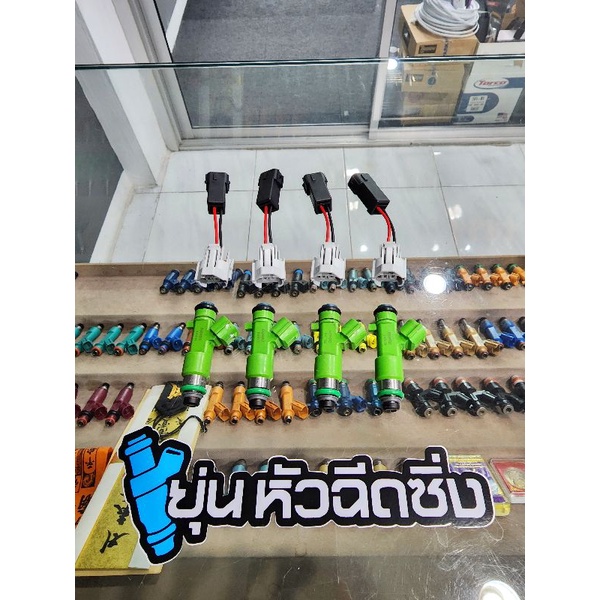 Set หัวฉีด 350Z + Adapter ปลั้กตรงรุ่น Honda HRV Civic FD FB CRV G2 G3 Accord G7 G8 (2.0) เพิ่มอัตรา