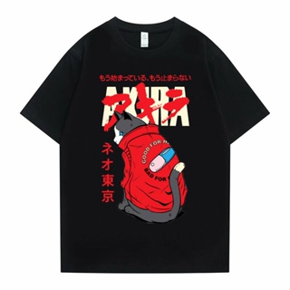 เสื้อคู่ อะนิเมะญี่ปุ่น Akira Cat Kaneda Shotaro Harajuku พิมพ์เสื้อยืดการ์ตูนผู้ชายการ์ตูนการ์ตูนเสื้อยืดผู้ชายแฟชั่นผู