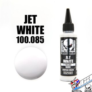 SKULL COLOR 100.085 JET WHITE ACRYLIC COLOR 60ML GLOSS สีอะครีลิกสำหรับพลาสติก โมเดล VCA GUNDAM