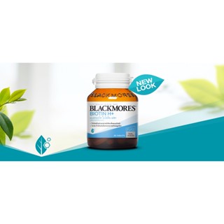 Blackmores Biotin H+ ดูแลผมให้แข็งแรง Blackmore แบลคมอร์ส ไบโอติน ลดอาการหลุดร่วง ของแท้100% 60 เม็ด Exp.23/05/2024