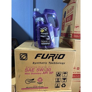 **เกรดใหม่* 5L น้ำมันเครื่องยนต์ เบนซิน บางจาก ฟูลิโอ Furio synthetic technology 5w-30 หรือ 10w-40ขนาด 4 ลิตร แถม 1 ลิตร