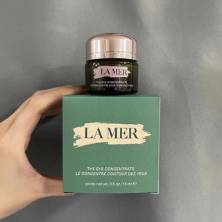 ครีมรอบดวงตาลาแมร์ La Mer eye concentrate