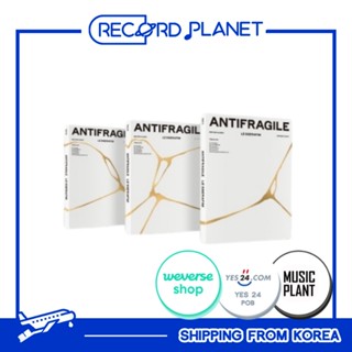 LE SSERAFIM - ANTIFRAGILE Photobook The 2nd Mini Album + Free Gift