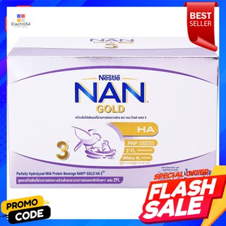 เนสท์เล่ แนนคิด ออพติโปร นมผงดัดแปลงสำหรับเด็ก สูตร 3 ขนาด 2100 กNestle Nankid Optipro Formula 3 Formula Milk Powder 210