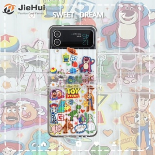 เคสโทรศัพท์มือถือ ลาย Jiehui Suitcase Story พร้อมกระดาษแข็ง สําหรับ Samsung Z Flip4 Z Flip3