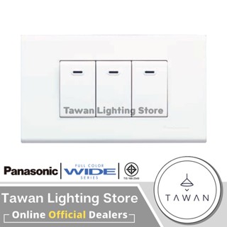 Panasonic ชุดสวิตซ์พร้อมฝา รุ่น Full-Color Wide series รุ่นใหม่ แบบติดลอย แบบฝัง Set-01