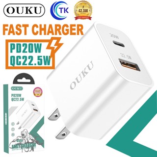 OUKU ปลั๊กชาร์จเร็ว PD 20W Max และ Set Type-C Quick Charge 22.5W total 42.5W อแดปเตอร์ หัวcharger (us) Q12