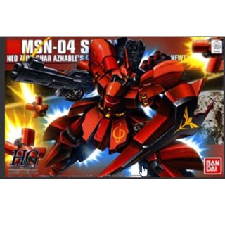 4573102556127 hg1/144 Sazabi Metallic Coating Ver. 5500yen