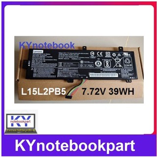 BATTERY ORIGINAL LENOVO แบตเตอรี่ ของแท้ LENOVO Ideapad 310-15 510-15 /310-15ABR 310-15IAP 310-15IKB 310-15ISK L15L2PB5