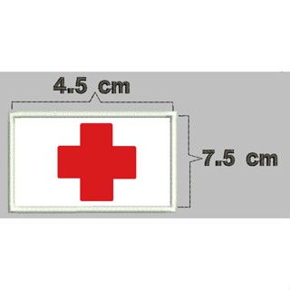 อาร์มเครื่องหมายกาชาด กว้าง 4.5 ซม. ยาว 7.5 ซม.