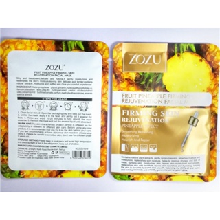 ZOZU18319 สับปะรด 🍍 แผ่นมาร์คหน้าผลไม้ Fruit Mask แผ่นมาร์ก มาส์ก ผลิตจากธรรมชาติ สินค้าขายดี แผ่นมาร์ค มาร์คหน้า