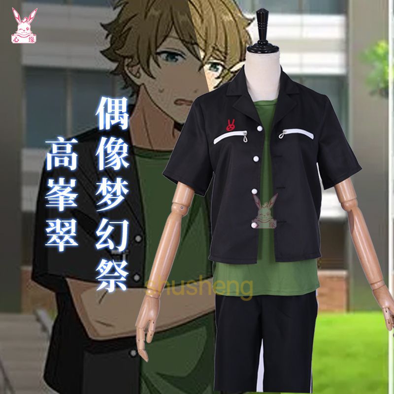 Ensemble Stars คอสเพลย์ Ensemble Stars Takamine Midori ชุดคอสเพลย์คอสเพลย์ Coat, Perfect Custom สําห