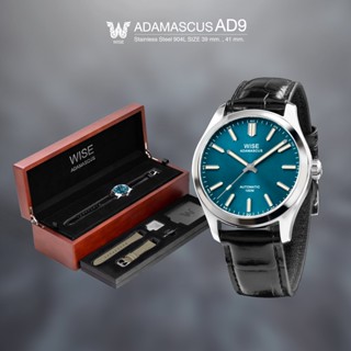 WISE Adamascus AD960 ขนาด 39 mm, 41 mm. No Date Stainless 904L Crocodile Strap Set