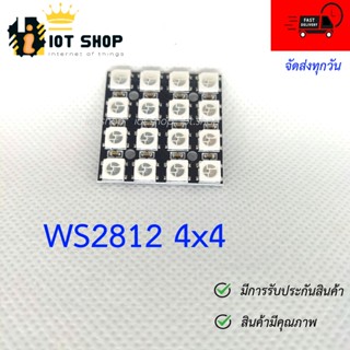 WS2812 RGB LED 16 Bits 4x4 Breakout module