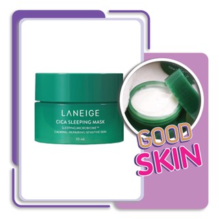 LANEIGE Cica Sleeping Mask 10ml #ขนาดทดลอง