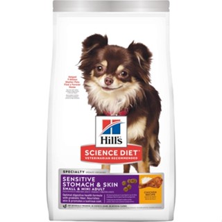 Hills Science Diet Adult Sensitive Stomach &amp; Skin Small &amp; Mini สำหรับดูแลทางเดินอาหารบำรุงผิวหนังและขน 1.8 Kg.