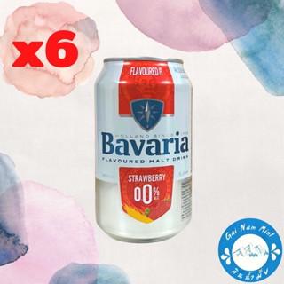 BAVARIA 0.0% Alcohol Malt drink 330 ml. Fruity, Strawberry, Natural Sweetness เครื่องดื่มมอลต์ 0.00 แอลกอฮอล์ 6 กระป๋อง