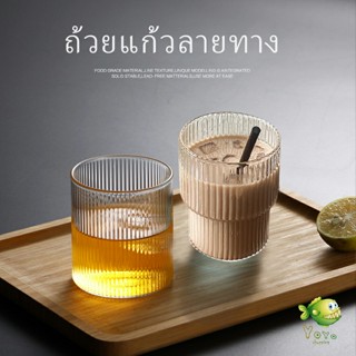 YOYO แก้วไวน์สร้างสรรค์ ถ้วยกาแฟ ถ้วยใสในครัวเรือน สปอตสินค้า glass cup