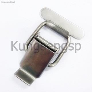 หูล็อกปิ่นโตสแตนเลส 304 หูล็อก กิ๊ปล็อก (Snap lock)