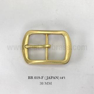 ฺBR019-F Japan หัวเข็มขัดทองเหลือง แบบ F ทรงญี่ปุ่น ขนาด 38 มิล หรือ 1.5 นิ้ว leatherbrass ** ราคาต่อชิิ้น**