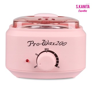 เครื่องละลาย เมล็ดแว็กซ์ แว็กซ์ร้อน แบบแข็ง แบบยืดหยุ่น Pro-Wax 200 Wax Heater