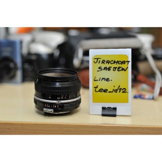 lens nikon ai 50/2 บากท้ายแล้ว