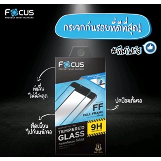 แท้💯 พร้อมส่ง ฟิล์มกระจกเต็มจอใส Focus สำหรับ iPhone 14 14pro 14plus 14promax 13 13pro 13promax 12 12pro 12promax 11