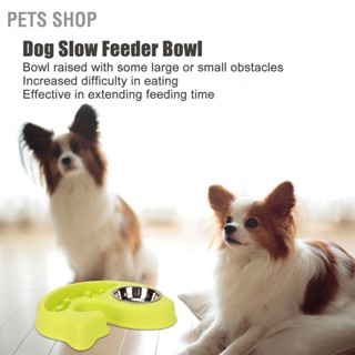 Pets Shop ชามใส่อาหารช้า สเตนเลส กันลื่น ปลอดภัย สําหรับสัตว์เลี้ยง สุนัข