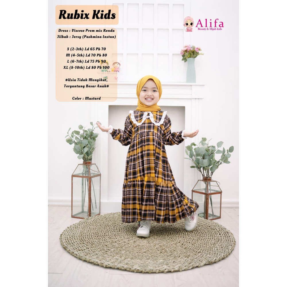 เด็ก Rubix**********