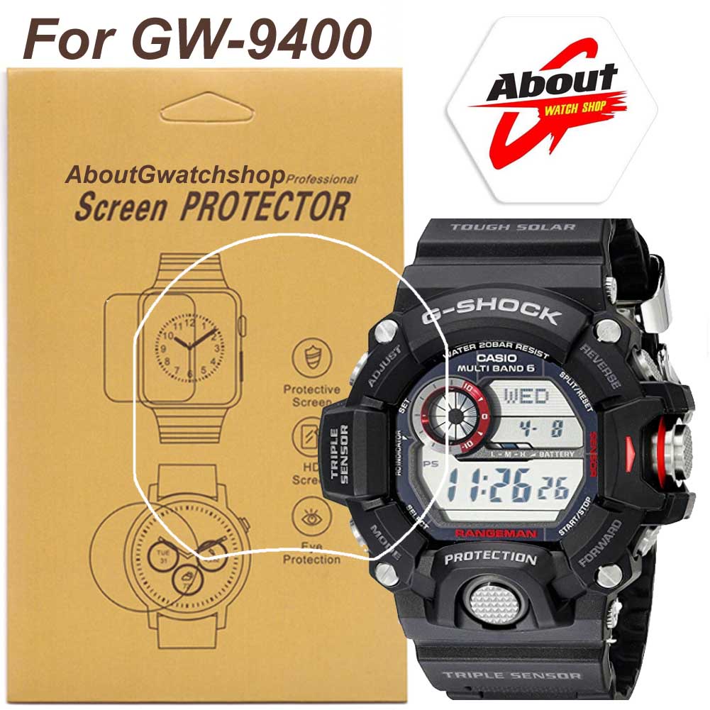 ฟิล์มกันรอย รุ่น Gw9400 นาฬิกา Gshock ครบชุดใช้งานง่าย สามารถใช้ได้กับนาฬิกาที่มีขนาดหน้าปัดเท่ากัน