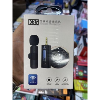 Wireless Microphone รุ่น3.5 ไมค์ไร้สาย ไมโครโฟนไร้สาย สมาร์ทโฟนลำโพง ไมค์ไลฟ์สด ไมค์ไร้สายหนีบเสื้อ ไมค์หนีบปกเสื้อ